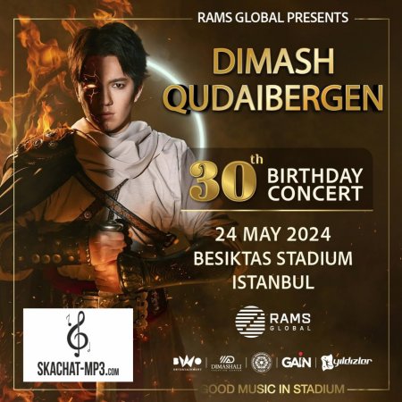 Скоро Димаш Кудайберген даст концерт в Турции