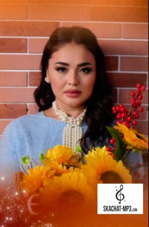 Молдир Муканова